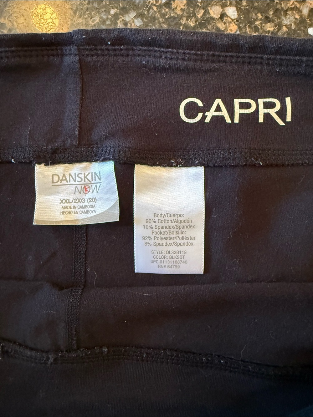 Danskin Now Black Capri Active Leggings - Picture 3 of 3